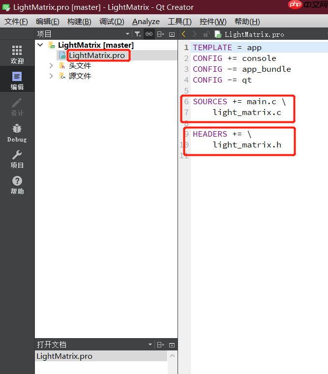 qt没有被正确安装_qt软件安装步骤