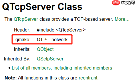 qt没有被正确安装_qt软件安装步骤