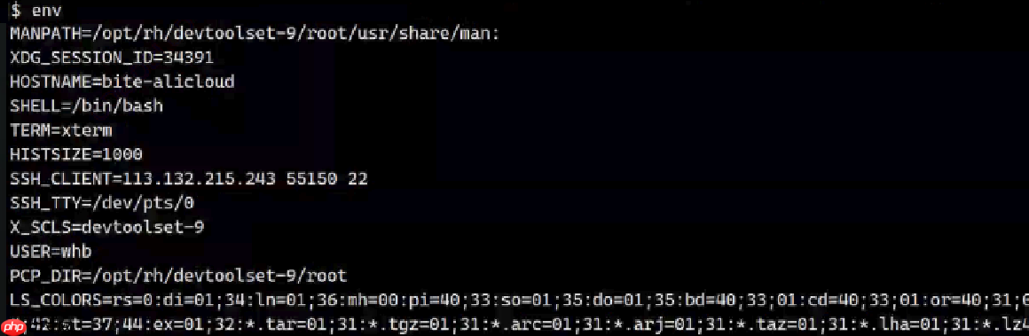 【Linux】环境变量常见指令操作&基本实验(入门必看!)