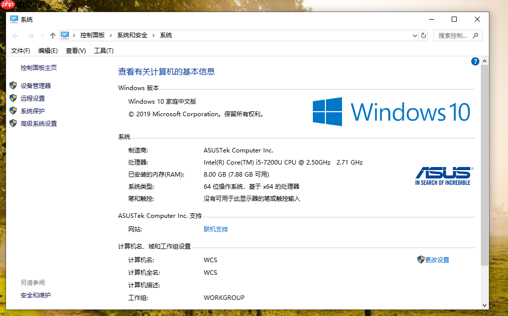 Win10下安装Ubuntu20.04双系统，看这一篇就够了