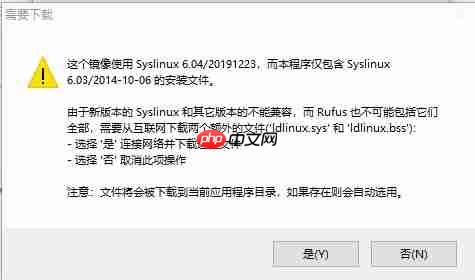 Win10下安装Ubuntu20.04双系统，看这一篇就够了