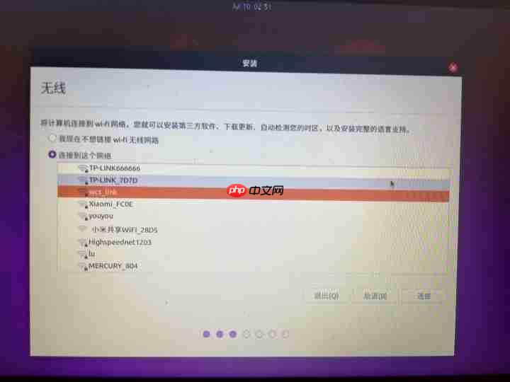 Win10下安装Ubuntu20.04双系统，看这一篇就够了