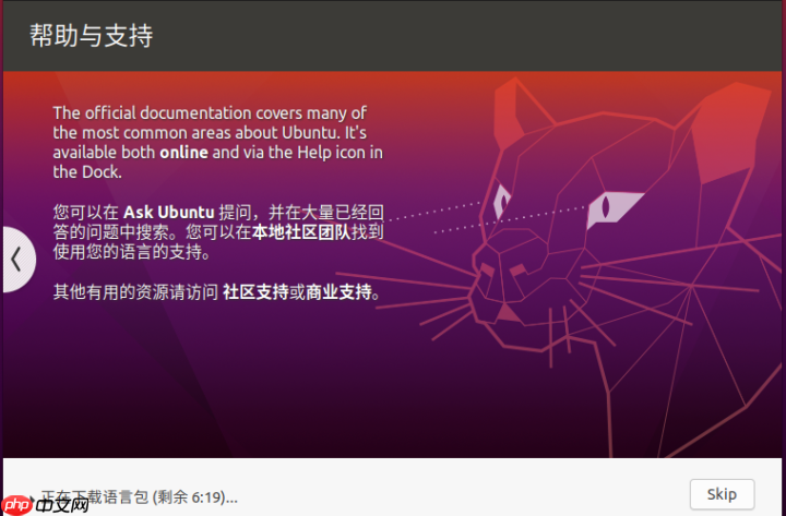 Win10下安装Ubuntu20.04双系统，看这一篇就够了