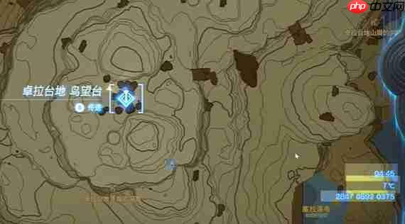 塞尔达传说王国之泪淤泥缠身任务怎么做-淤泥缠身任务攻略