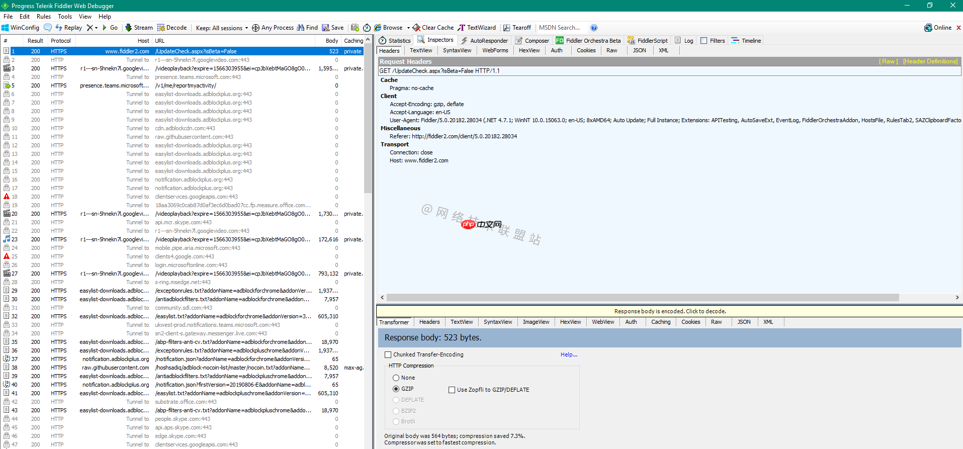 2022年最受工程师欢迎的10款抓包工具有哪些?不止Wireshark和Tcpdump哦!