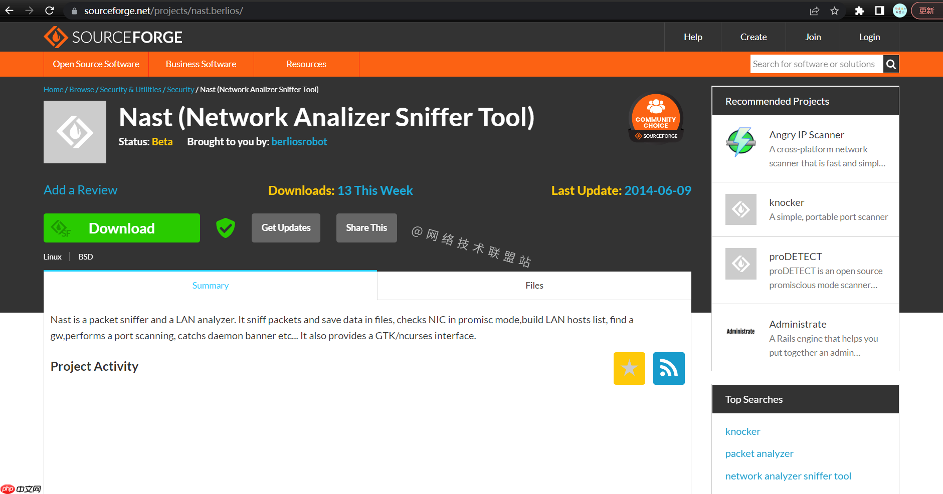 2022年最受工程师欢迎的10款抓包工具有哪些?不止Wireshark和Tcpdump哦!
