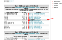 图解  Linux  安装 JDK1.8 、配置环境变量