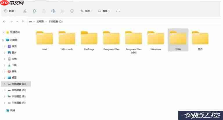 Windows 11如何使用 Android子系统