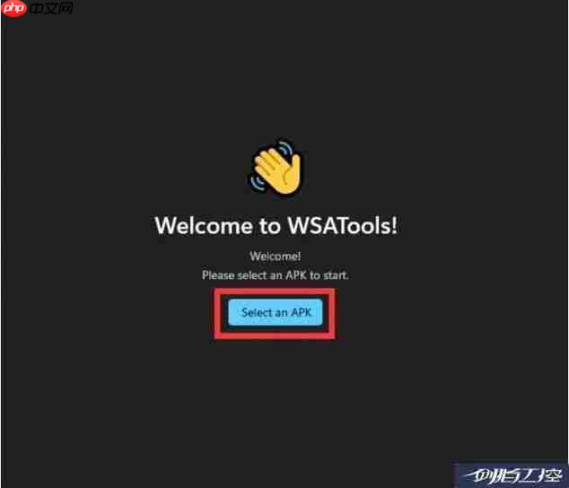 Windows 11如何使用 Android子系统