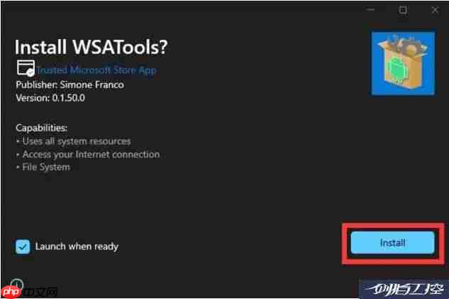 Windows 11如何使用 Android子系统