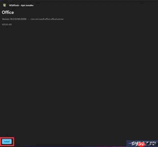 Windows 11如何使用 Android子系统