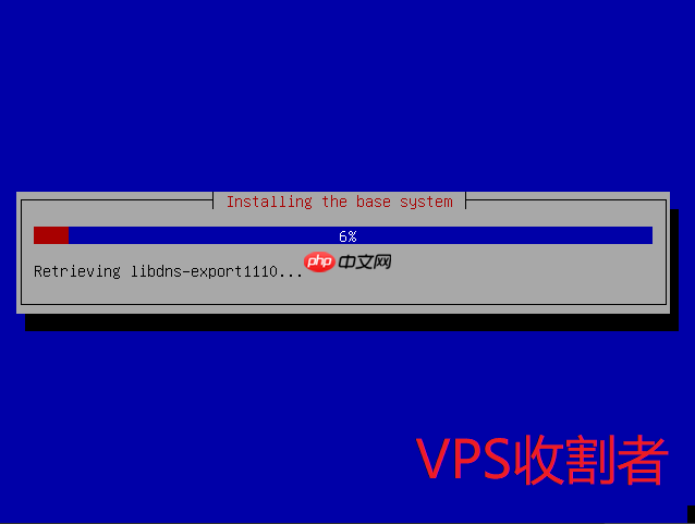 腾讯云CVM或轻量如何DD Debian 11/Ubuntu 20.04 Linux系统？简单图文教程