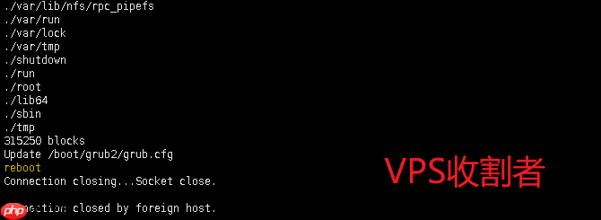 腾讯云CVM或轻量如何DD Debian 11/Ubuntu 20.04 Linux系统？简单图文教程