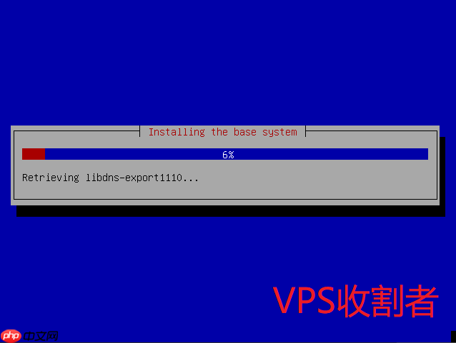 腾讯云CVM或轻量如何DD Debian 11/Ubuntu 20.04 Linux系统？简单图文教程