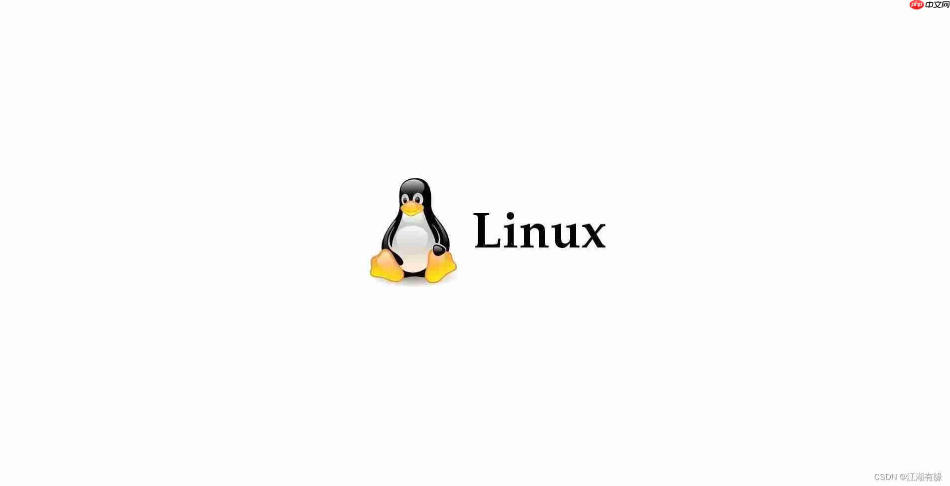 家庭nas搭建实战之samba共享