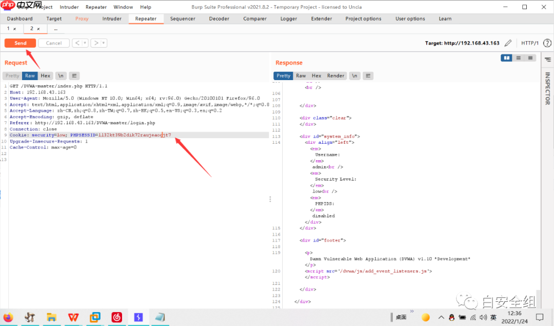 小白都能看懂的xss原理解析与窃取用户cookie并实现越权实战,看不懂拿板砖敲我!