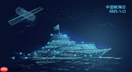 卫星视频传输技术革新金刚V助力绿色航海降本增效