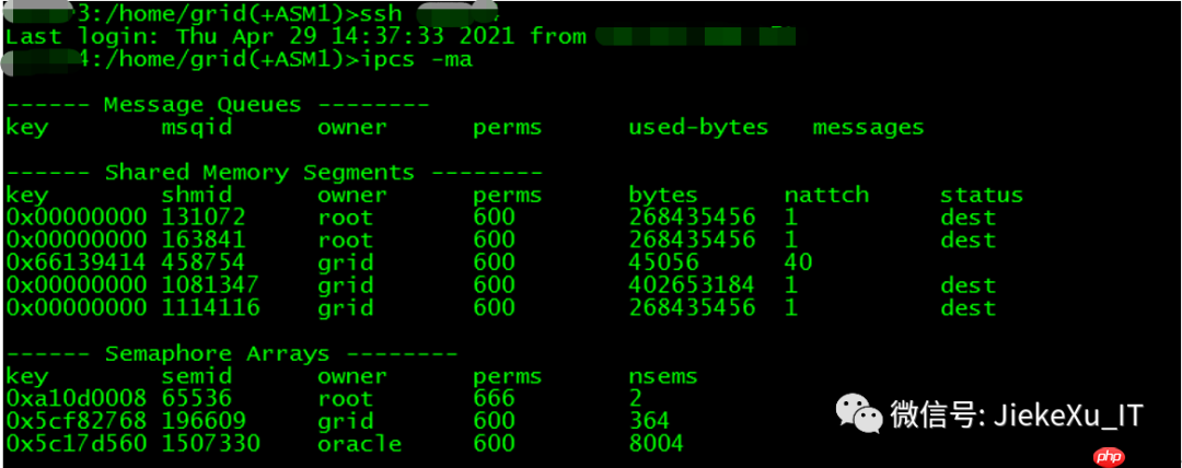 Oracle 19c RAC 遇到的几个问题
