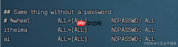 【Linux】用户和权限及实用操作------迅速了解用户和权限及其实用操作