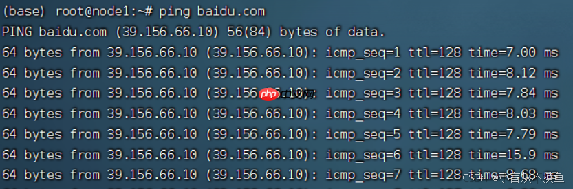 【Linux】用户和权限及实用操作------迅速了解用户和权限及其实用操作