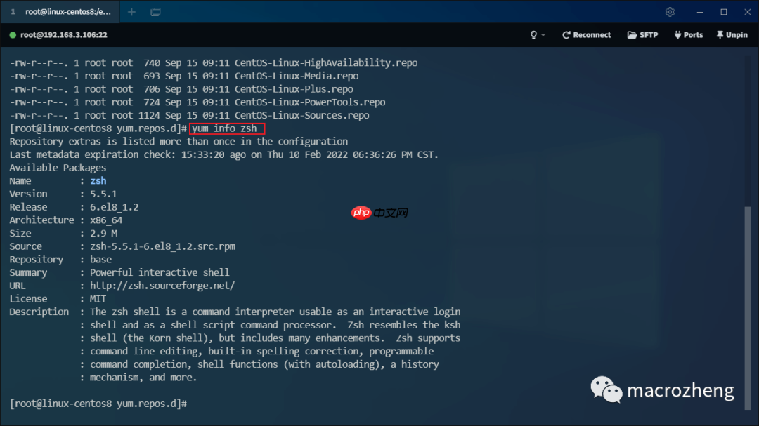 官方标配!吊炸天的 Linux 可视化管理工具,必须推荐给你!