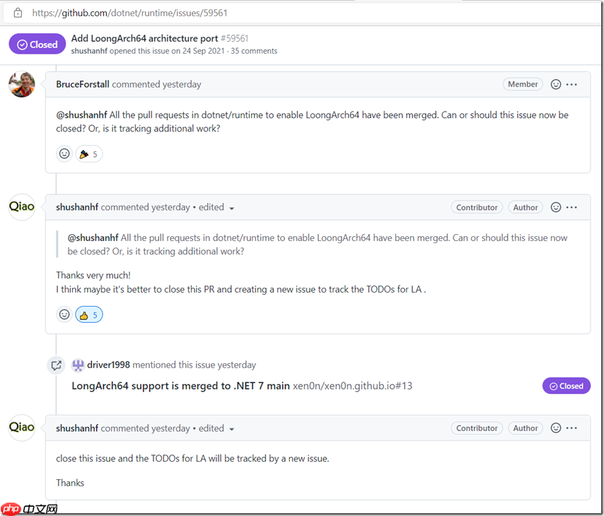.NET LoongArch64  正式合并进入.NET