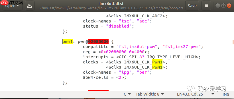 【i.MX6ULL】驱动开发11——LCD驱动实践