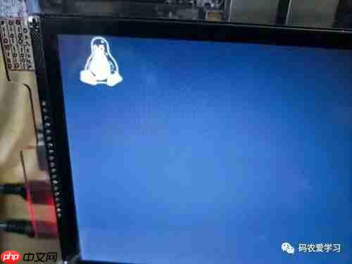 【i.MX6ULL】驱动开发11——LCD驱动实践
