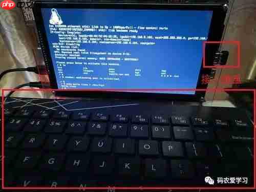 【i.MX6ULL】驱动开发11——LCD驱动实践