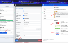 个人隐私保护-Bitwarden