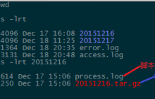 Linux下Nginx、MySQL和PHP等应用的日志切割脚本