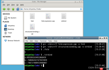 蓝桥ROS机器人之现代C++学习笔记支持C++17（已完成）