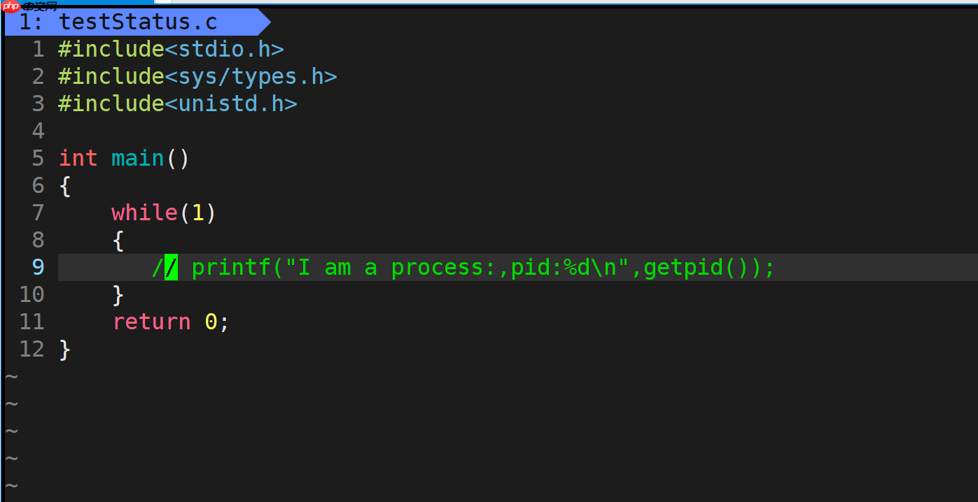 【linux】进程状态与优先级