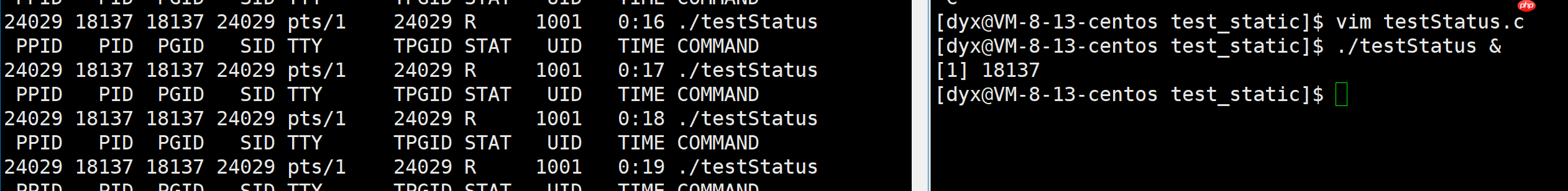 【linux】进程状态与优先级