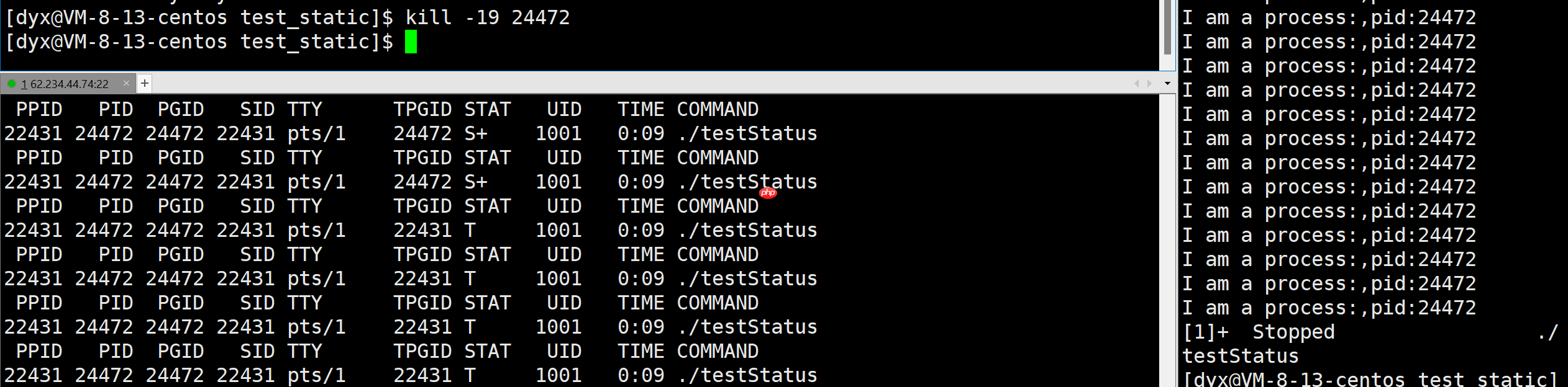 【linux】进程状态与优先级