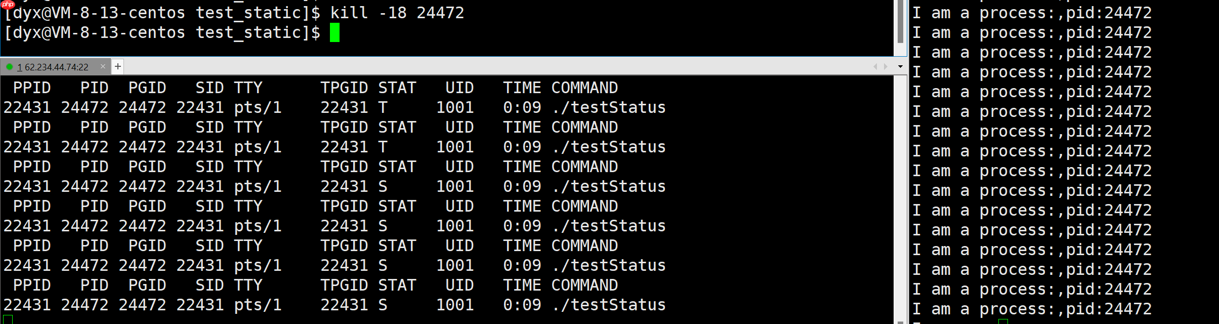 【linux】进程状态与优先级