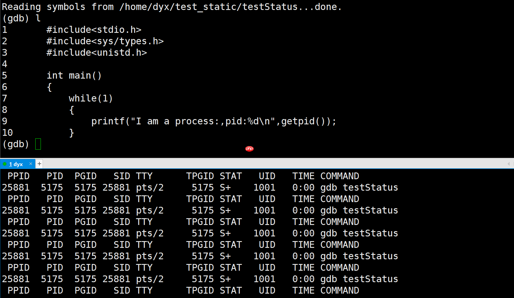 【linux】进程状态与优先级