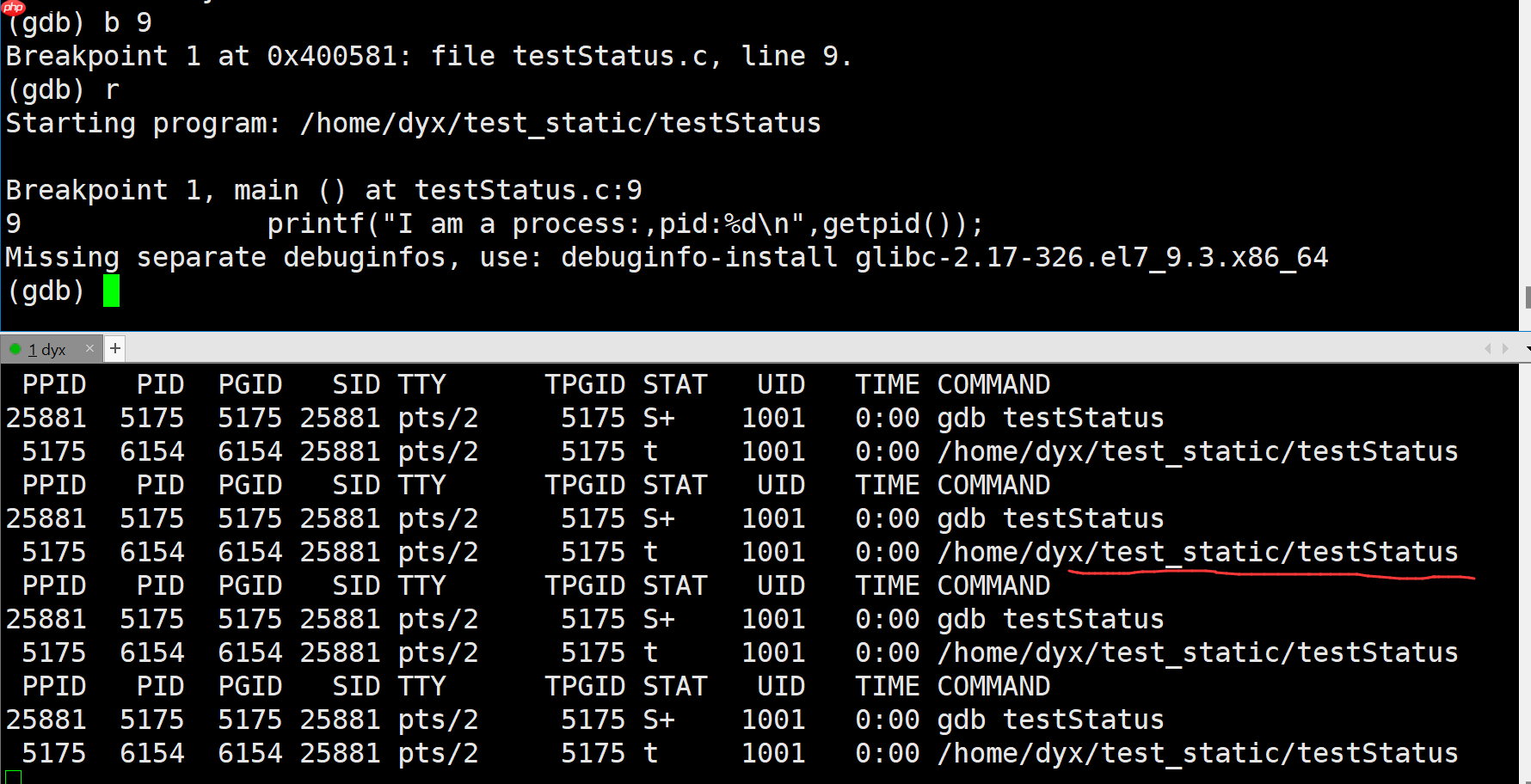 【linux】进程状态与优先级