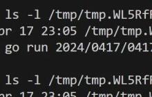 Go：管理Linux文件权限和所有者