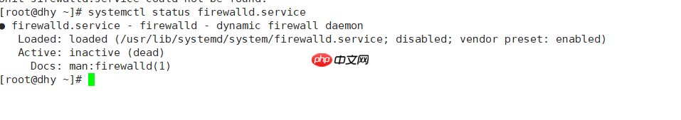 Linux常用命令整理