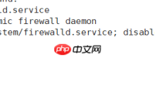 Linux常用命令整理
