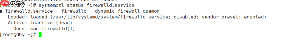 linux常用命令整理