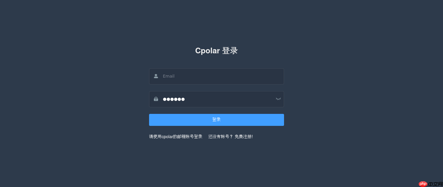 Linux系统部署UI For Docker并实现远程访问Docker Compose Web可视化