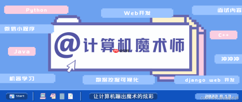 【操作系统 | Linux】 文件管理五件套（查看，切换，创建删除，复制移动）