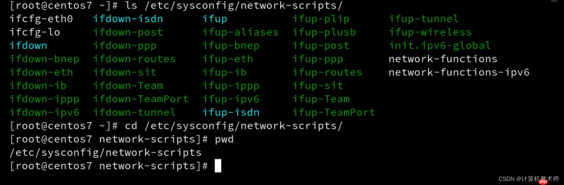 【操作系统 | Linux】 文件管理五件套(查看,切换,创建删除,复制移动)