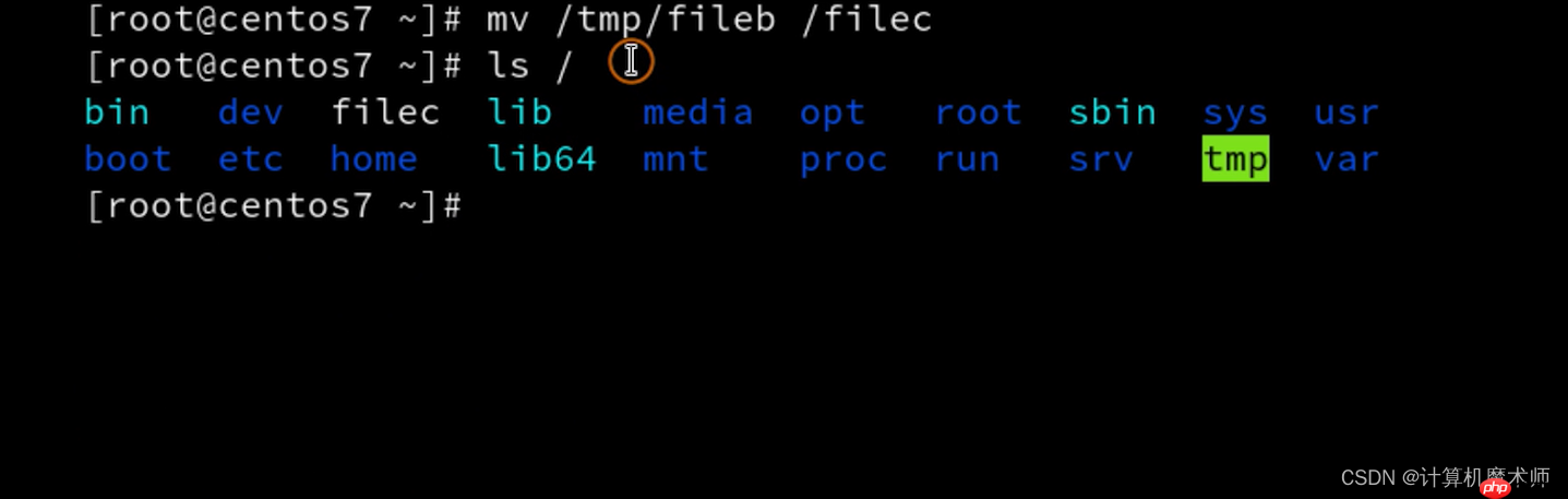 【操作系统 | Linux】 文件管理五件套（查看，切换，创建删除，复制移动）