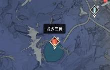 鸣潮2.4七丘红名怪全搜捕：精准坐标+掉落珍宝一网打尽