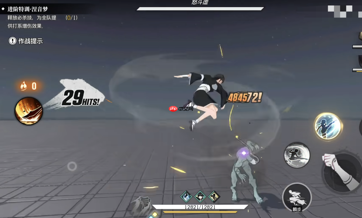 境界刀鸣涅音梦全解析:双形态辅助核心与爆发增益大师