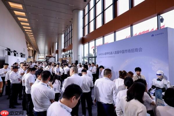 墨甲机器人首届中国市场招商会在京成功举办