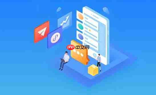 交互动效大师:小程序流畅动画实现指南